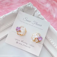 再販‼︎ #2 スワロフスキー×ビジュー　キラキラ　可愛い　イヤリング