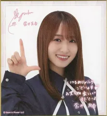 菅井友香 櫻坂46 ブロマイド 印刷サイン ローソン 当選品 2025年最新】菅井友香 サインの人気アイテム - メルカリ