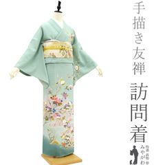 リサイクル着物 みやがわ【美品】 - メルカリShops