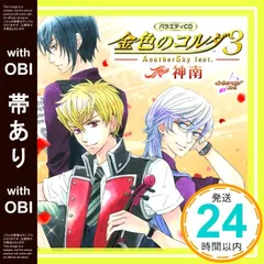 HoneyWorks　芹沢千秋　缶バッジ m12117764363_1.jpg?1739586991
