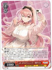 ロルカナ　ディアブロ　レジェンダリ　忠実なる使い魔　2枚 ディアブロ 忠実なる使い魔【ロルカナお買得価格通販：CBトレコロ】