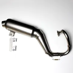 2025年最新】ジャイロ エキパイの人気アイテム - メルカリ