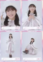 2025年最新】大園玲 サンタの人気アイテム - メルカリ