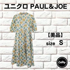 【美品】ユニクロ PAUL＆JOE　ポールアンドジョー　コラボ 　ティアードワンピース 花柄 サイズS