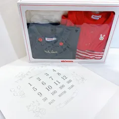 ◆ mikihouse ミキハウス ジャンパースカートセット 身長 70 ～ 80 未使用品 子供衣類  ◆