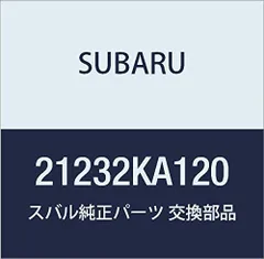 SUBARU(スバル) 純正部品 プレオ プラス フロアカーペット(AWD車