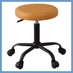 2025年最新】ラクダスツールの人気アイテム - メルカリ