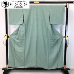 Item thumbnail for item 6728e3ba-0144-4454-818e-a9f23af64fa1