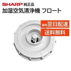 Item thumbnail for item 30eb4139-e7d9-48e5-94df-5b107913c87d