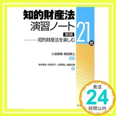 2024年最新】井関涼子の人気アイテム - メルカリ