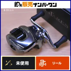 2025年最新】25アンタレスの人気アイテム - メルカリ