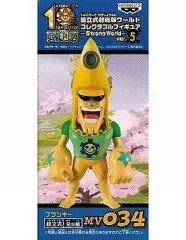 2026年最新】コレクタブル フランキー ストロングの人気アイテム