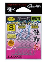 Item thumbnail for item 674944a4-086d-4766-8b6e-de55c1ccebbe