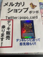 転生炎獣ヒートライオ　ホロ