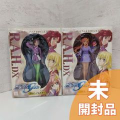 未開封】エクセレントモデル RAHDX ガンダム・アーカイブス
