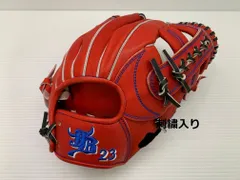 2025年最新】和牛jb グローブの人気アイテム - メルカリ
