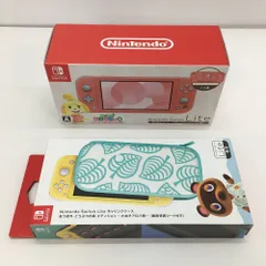 05w10456 【Nintendo Switch Lite】ニンテンドースイッチライト 本体 あつまれどうぶつの森セット～しずえアロハ柄～ + キャリングケース  ◎未使用品◎