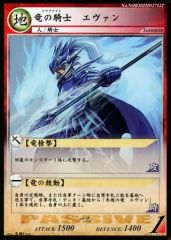 Item thumbnail for item 14ee11cc-243c-41b6-804c-128ba6dbd47c