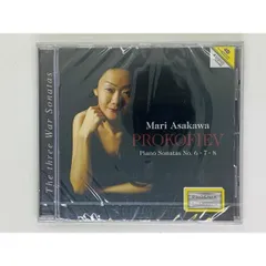 CD Mari Asakawa 朝川万里 / プロコフィエフ：ピアノ・ソナタ6、7、8番 オーストリア盤 / PROKOFIEV 新品未開封 激レア  希少 Z32 - メルカリ