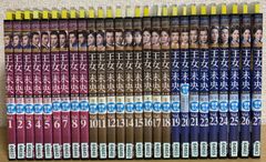 がおがおさん⭐︎逃走中　戦闘中　DVD 戦闘中｜DVD - フジテレビ
