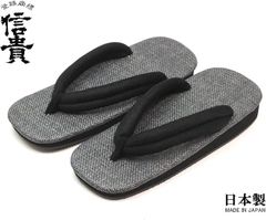 Item thumbnail for item 4344b6df-5eac-4de6-9772-b847655a75dd