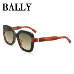 バリー BALLY BY0020-H 05K 55 サングラス アジアンフィット UVカット 紫外線カット レディース カーキブラウン ブラック ハバナのサムネイル