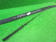 スーパーレイブンRS　☆未使用品☆　　★最終値下げ★　カレイド　希少！！ エバーグリーン カレイドインスピラーレRS