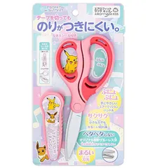 ポケモン　はさみ　イーブイ　ピカチュー　お祝い　プレゼント