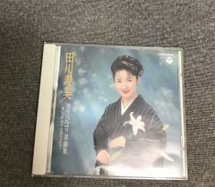 イラスト・わかる指圧 肩こり 新村 勝資 (著) - メルカリ