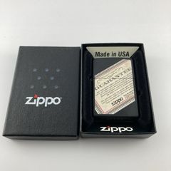 ゲームミュージックCD 三国志 II 1989/12/21 H29E-20009