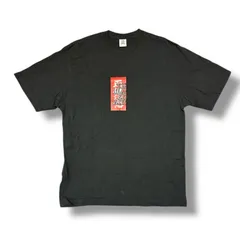 2025年最新】Black eye patch tシャツ 取扱注意の人気アイテム