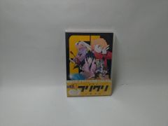 セット】[シャンフロ]シャングリラ・フロンティア コミック 1-20