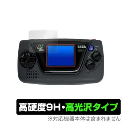 2025年最新】ゲームギア 液晶の人気アイテム - メルカリ
