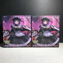 【城東86-103】その着せ替え人形は恋をする T-most 喜多川海夢 プライズフィギュア ~黒江雫ver.~ 2体 まとめ