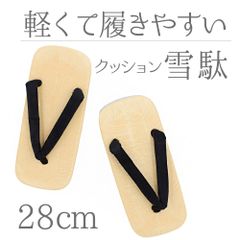 Item thumbnail for item 08f590e2-5f35-47f1-a950-478c8e574921