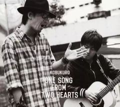 [중고] 일본 음악 CD 코부쿠로 / One Song From Two Hearts [DVD 첨부 첫회 한정판]