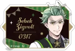 【中古】クリップ セベク・ジグボルト 「ディズニー ツイステッドワンダーランド トレーディングアクリルクリップvol.2 おめかしバースデー」