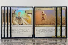 MTG パイオニア 天使デッキ パーツセット MTG 白単天使 パイオニア 天使デッキパーツ - マジック：ザ