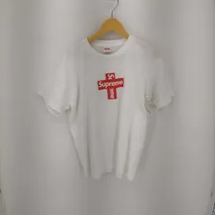 Supreme Box Logo Tee Shibuya Box Logo – Head2Soles