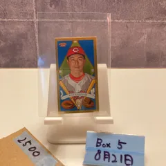 広島カープ　栗林良史　フォトプラーク　認証書付き 広島カープ 栗林良史 フォトプラーク 認証書付き 2025年最新