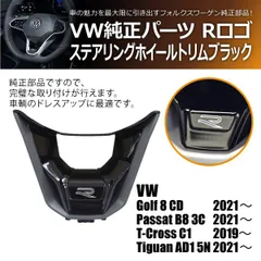 2025年最新】VW t-cross ホイールの人気アイテム - メルカリ