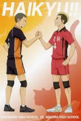 【中古】ポストカード 田中龍之介＆山本猛虎 ポストカード 「劇場版ハイキュー!! ゴミ捨て場の決戦 大ヒット御礼フェア」 グッズ購入特典