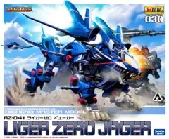 2026年最新】AZ-02EX ライガーゼロ レイ・グレック仕様(共和国カラー