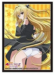 中古】【非常に良い】ブシロードスリーブコレクションHG (ハイ