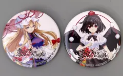 【中古】バッジ・ビンズ 八雲紫＆射命丸文 57mm缶バッジ 2個セット 「PS5/PS4/Switchソフト 東方スペルカーニバル」 ヨドバシカメラ購入特典
