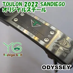 パター オデッセイ TOULON 2022 SANDIEGO/オリジナルスチール//3[128877]のサムネイル