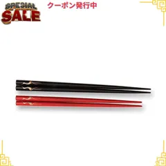 2023年最新】夫婦鶴 木製の人気アイテム - メルカリ