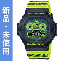 G-SHOCK Gショック Time distortion シリーズ WEB限定カラー カシオ CASIO デジタル 腕時計 イエロー ブラック 蛍光カラー DW-5900TD-9 逆輸入海外モデル