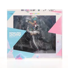 2025年最新】マジカルミライ2019フィギュアの人気アイテム