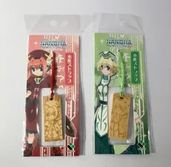 【未開封】 魔法少女リリカルなのは シャマル ヴィータ 映画 木札ストラップ ２種 セット 【まとめ売り】